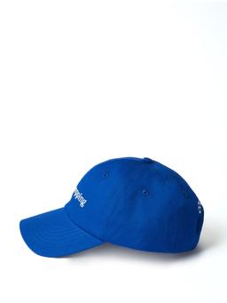 Gone Shopping cap in blue  Collagerie    - Collagerie