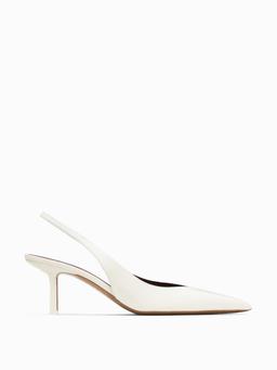 Cream Moriah heels Pump, Heels NEOUS 35 Cream  - Collagerie