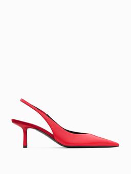 Red Moriah heels Pump, Heels NEOUS 35 Red  - Collagerie