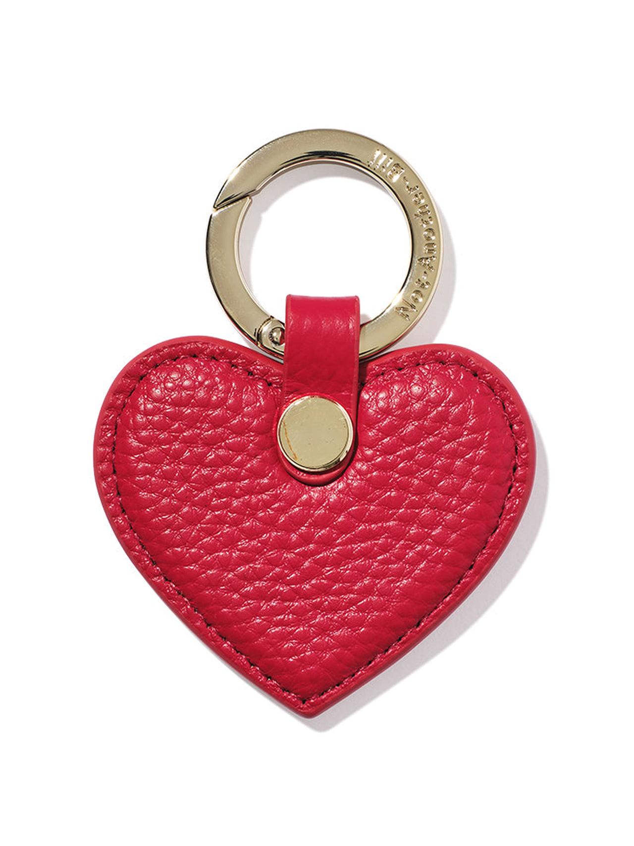 Heart keyring