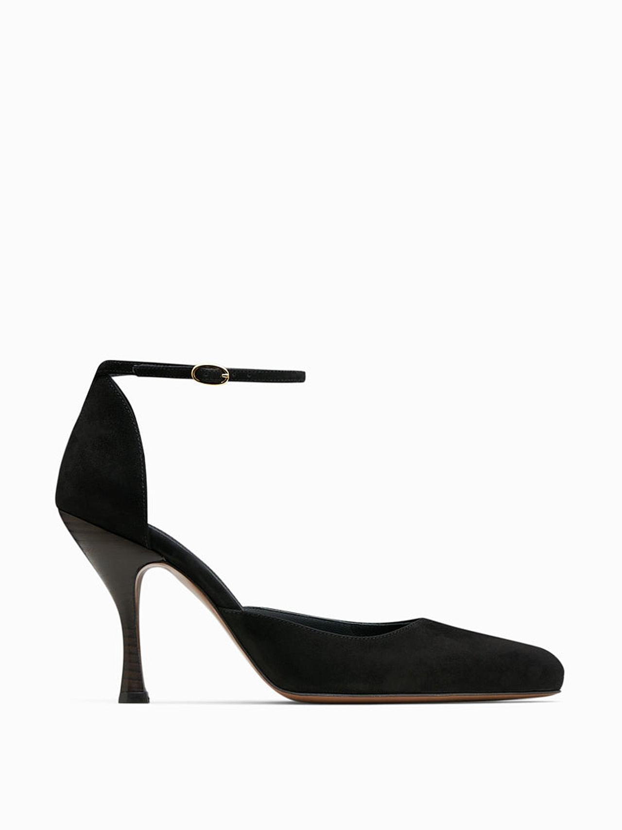 Black Nekkar pumps