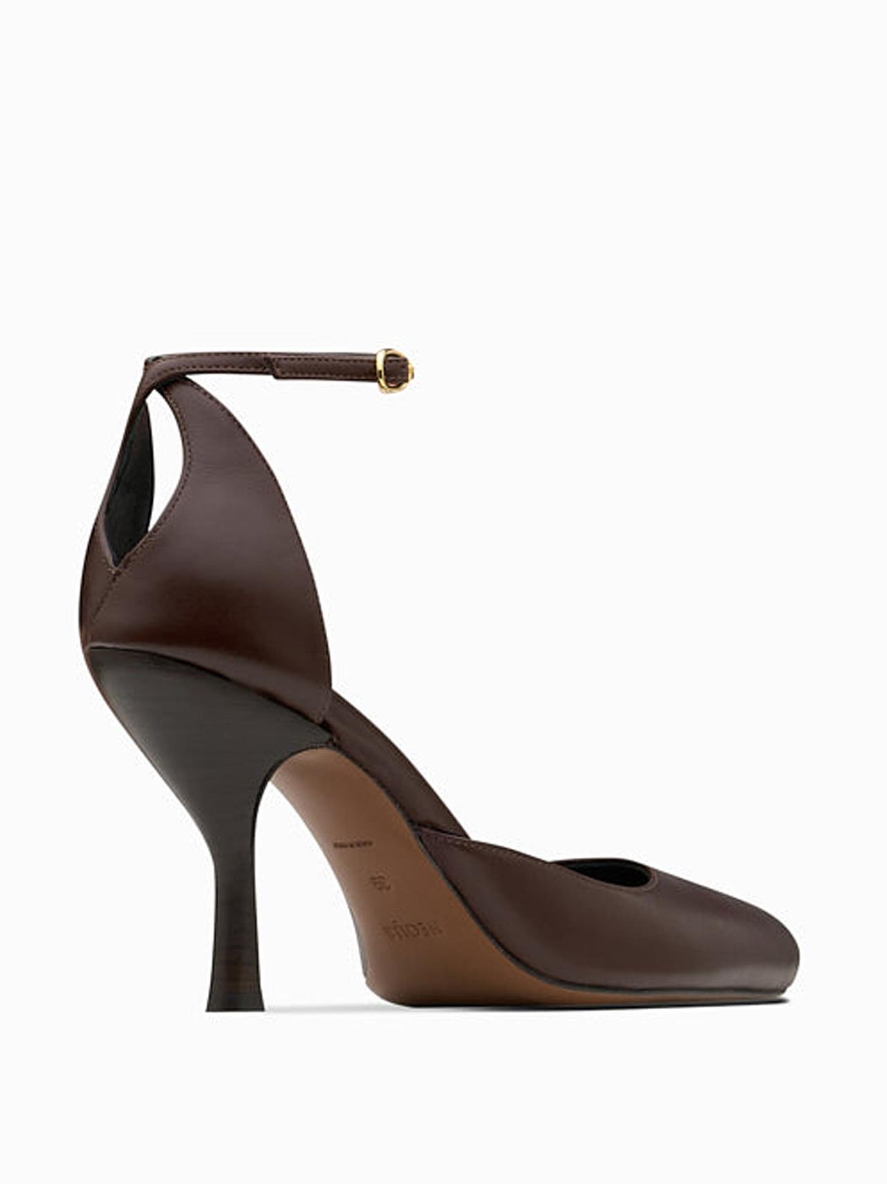 Dark chocolate Nekkar pumps Pump, Heels NEOUS    - Collagerie