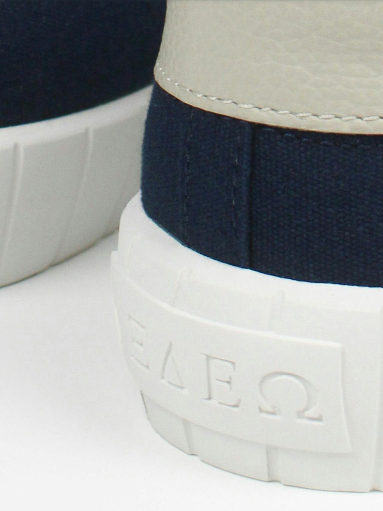 The Helios navy and beige trainers Trainers > Sneakers > Shoes Sans Matin    - Collagerie