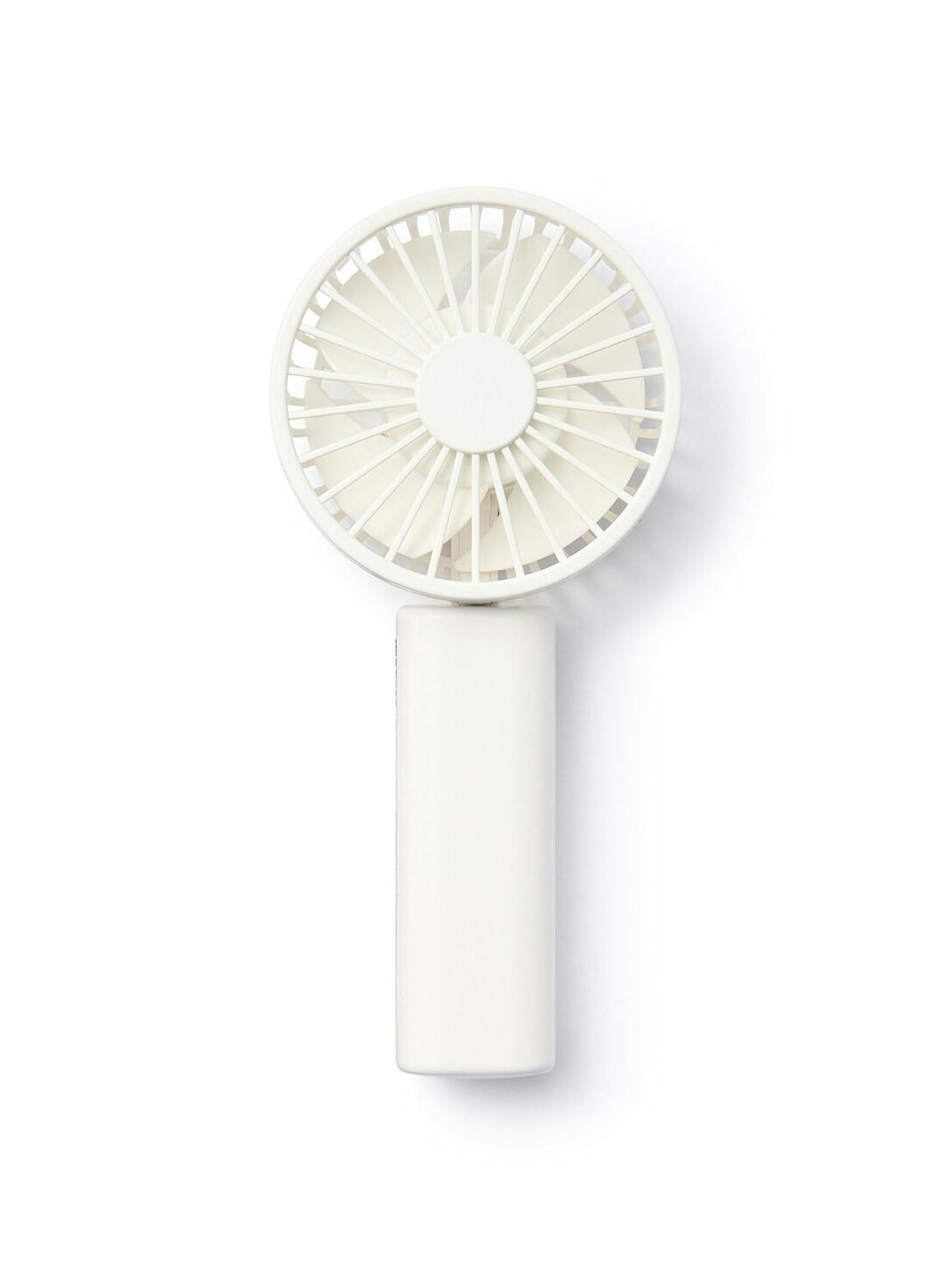 Rechargeable handheld fan